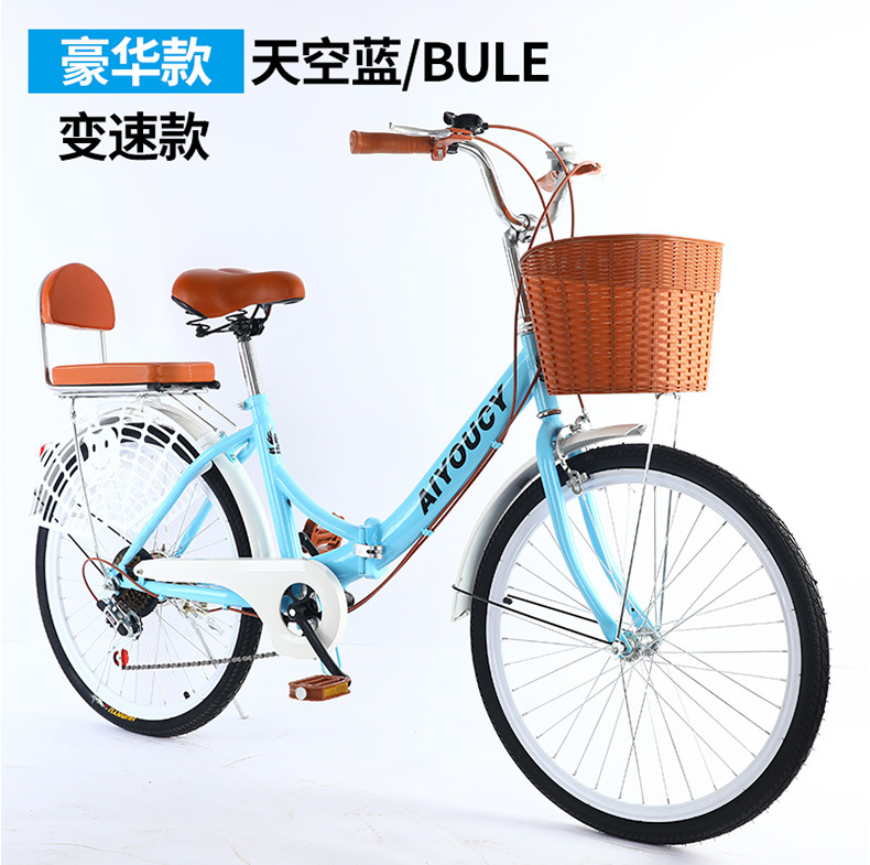Physical factory men and women adult variable speed folding bicycle portable load lightweight Lady Princess commuter bicycle