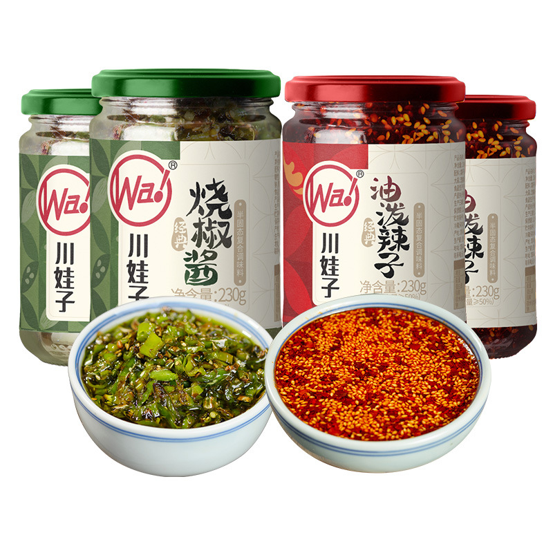 Sichuan baby bottle product combination