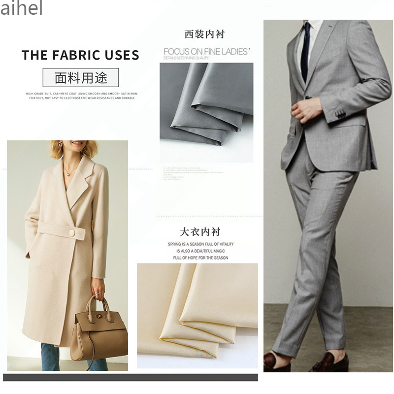 Half-Cotton Bemberg Lining, Cupro Silk Suit Windbreaker, Autumn and Winter Cashmere Coat Lining, Anti-Static Lining Cloth Shigui