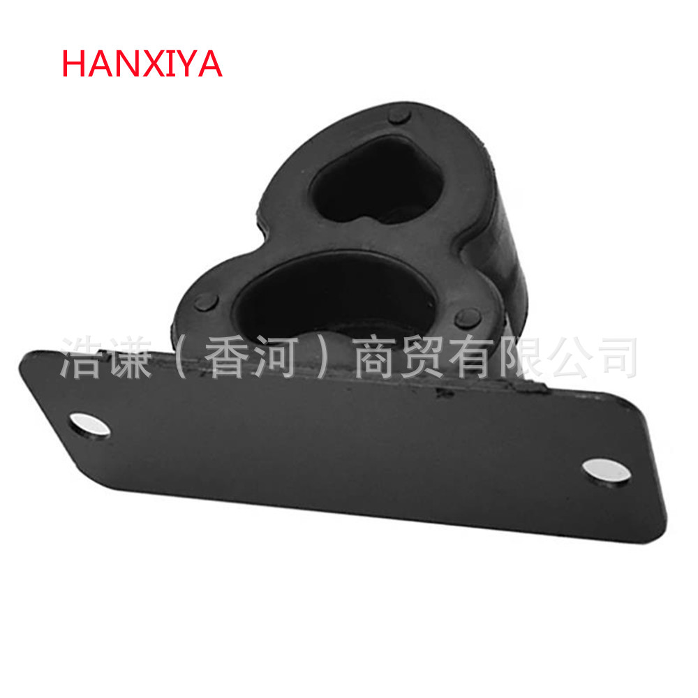 55400H1000 Is Suitable for Tera Rear Bridge Buffer Rubber Pad Rear Bridge Eight-Character Rubber Pad Rear Buffer Assembly
