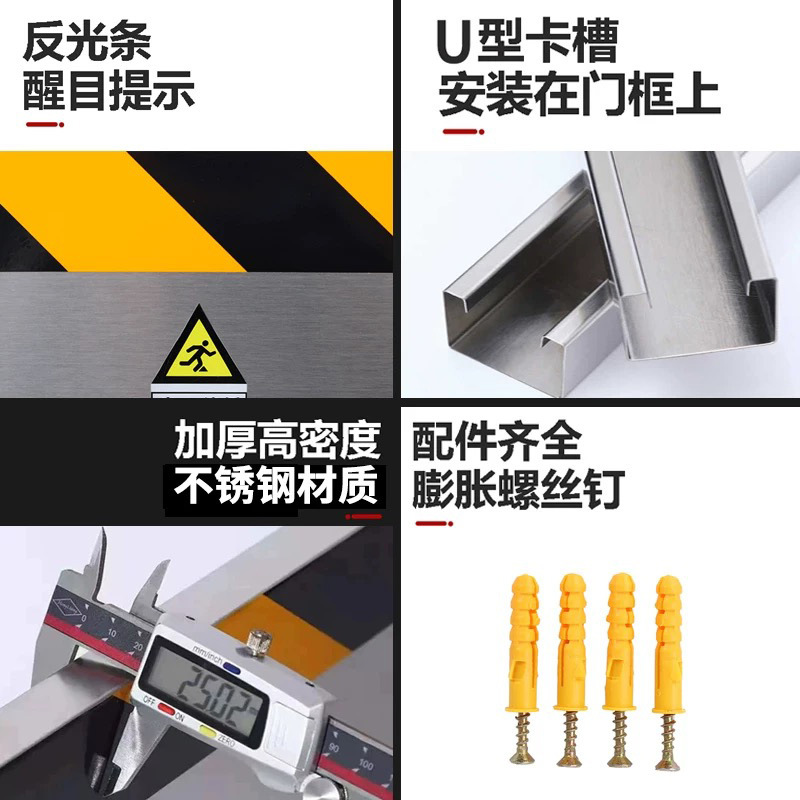 Stainless steel rat baffle door distribution room hotel kitchen power plant warehouse food factory rat baffle