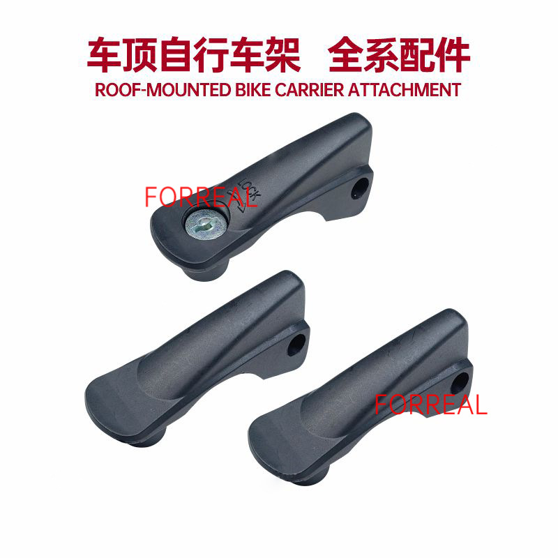 Car Bicycle Rack, Universal Car Luggage Rack, Bicycle Roof Rack, Car Bicycle Roof Rack, Hanging Bicycle Rack