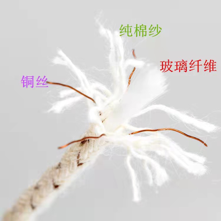 Cotton core kerosene lighter universal cotton core wool grease copper wire cotton core lighter core rope oil absorbing wire rope burn-resistant cotton core