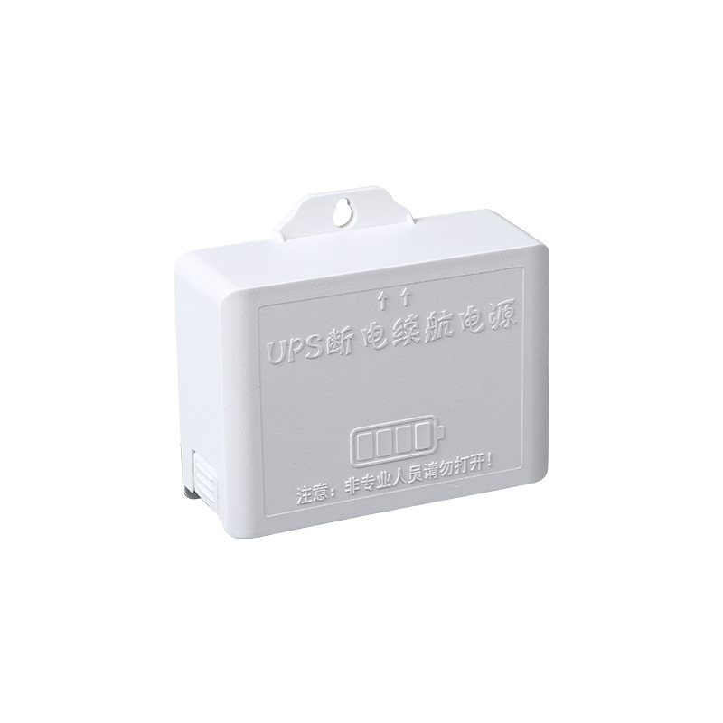 UPS power-off battery life power box Industrial Power plastic shell waterproof and dustproof plastic power shell wholesale