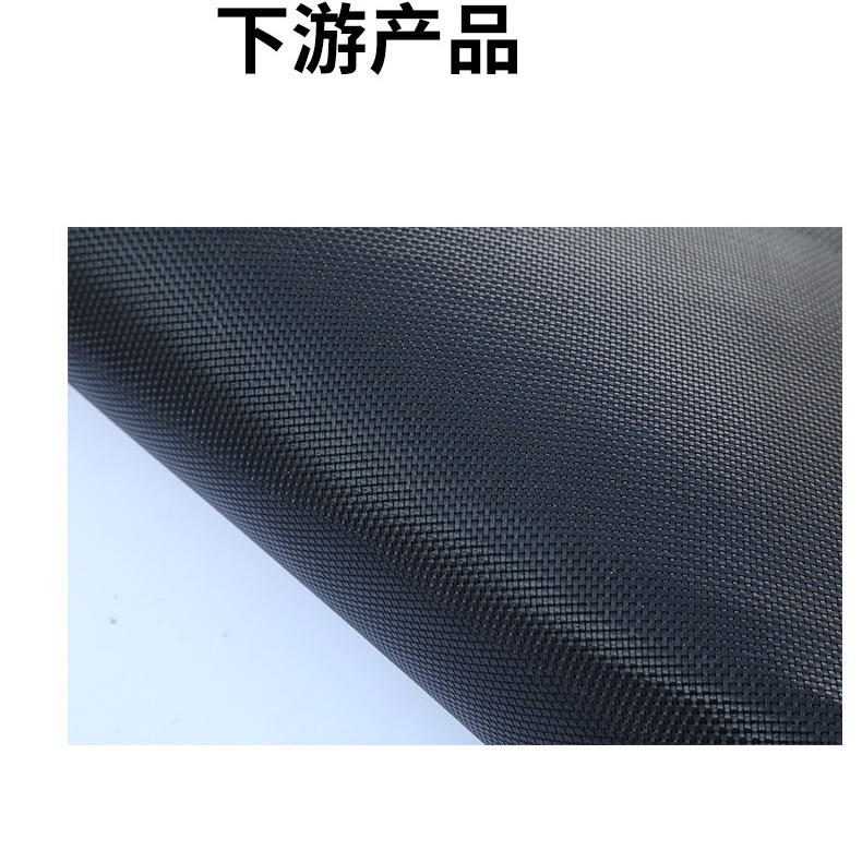 Jump cloth trampoline jump cloth PP jump cloth trampoline cloth trampoline special jump cloth jump cloth jump cloth PP jump cloth jump cloth jump cloth jump bed cloth