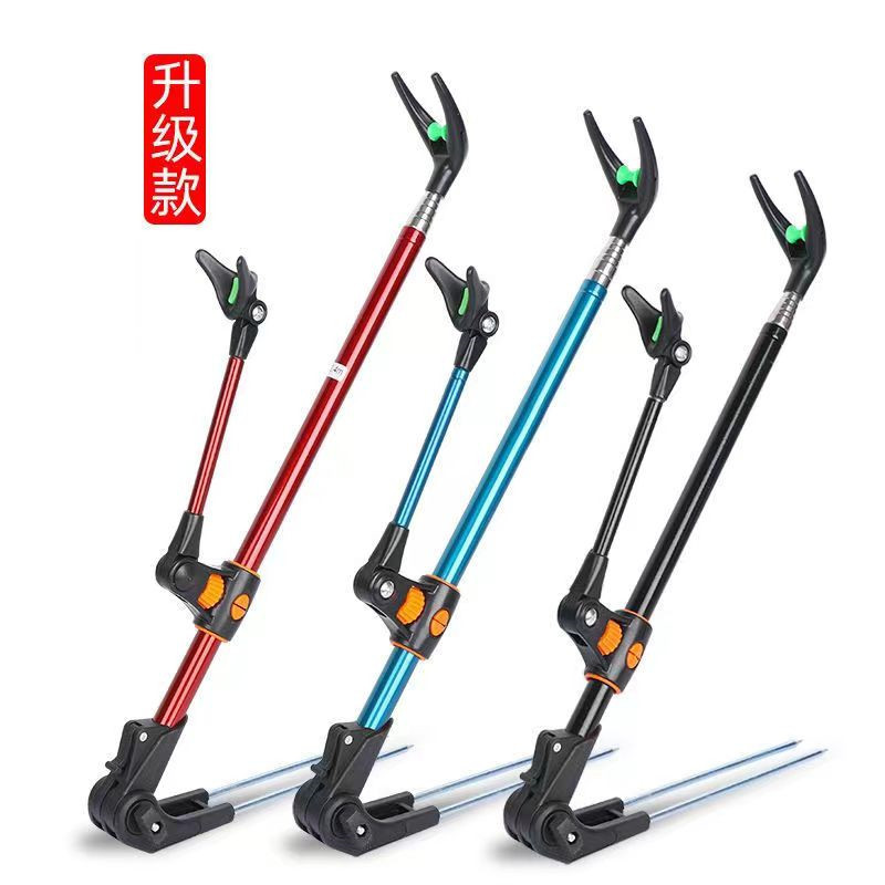 Fishing Rod Bracket Stainless Steel Fishing Bracket Bold Battery Ground Insertion Fishing Rod Bracket Fishing Box Fishing Chair Dual-purpose Ground Insertion