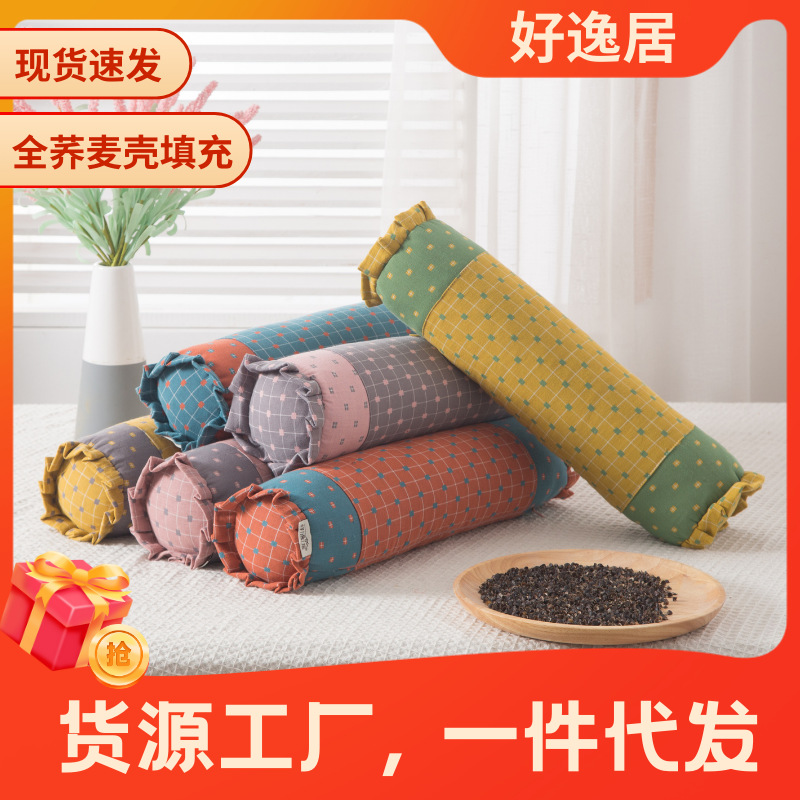 Двухслойная пряжа, сеер тунец, гречишная cervical подушка, цилиндрическая подушка для шеи, полностью гречишная оболочка, оптовая продажа гречишной подушки