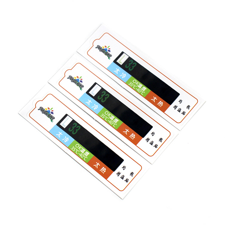 Newborn Baby Bottle Water Temperature Detector Lcd Temperature-Sensitive Digital Temperature Sticker Glue-Free Electrostatic Film Temperature Measurement Sticker