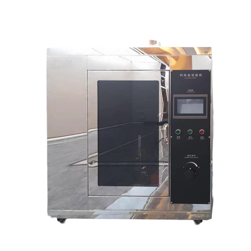 Beiya Burning Wire Test Machine Vertical Burning Wire Experiment Horizontal Vertical Burning Test Machine Plastic Burning Flame Retardant Test
