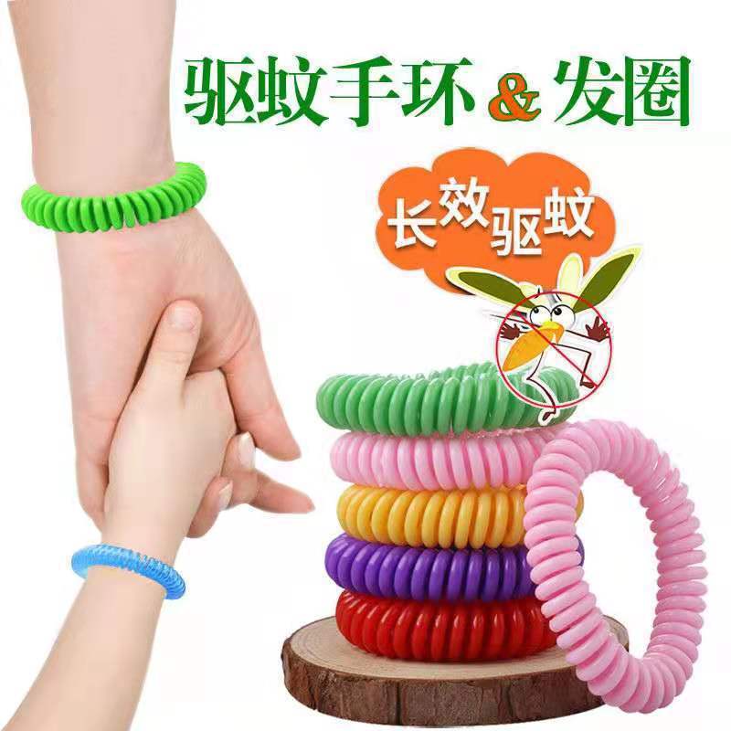 Браслет от комаров для детей и взрослых, противомоскитное кольцо, открывающееся и закрывающееся, с упаковкой на английском, поддержка оптовых продаж