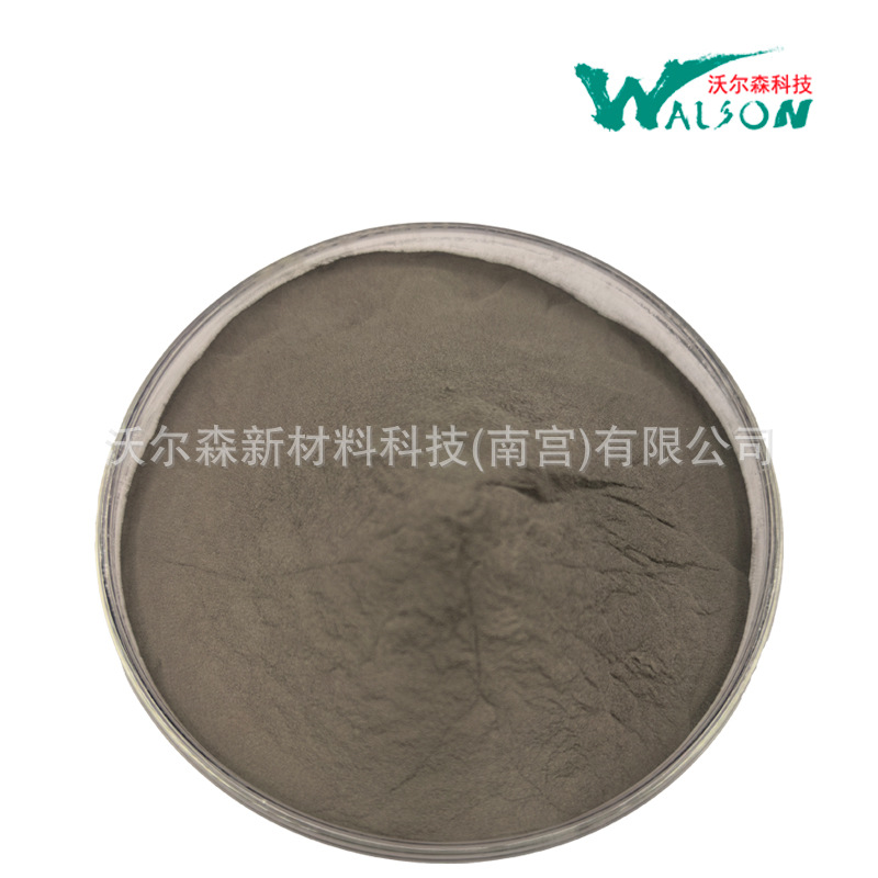 Conductive Nickel-Clad Copper Powder for Electromagnetic Shielding, Nickel-Copper Alloy Powder for Conductive Rubber Filler, Nickel-Clad Copper Powder