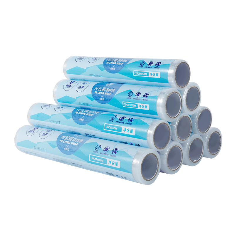 Persia disposable antibacterial point break kitchen household fruit and vegetable plastic wrap factory direct wholesale