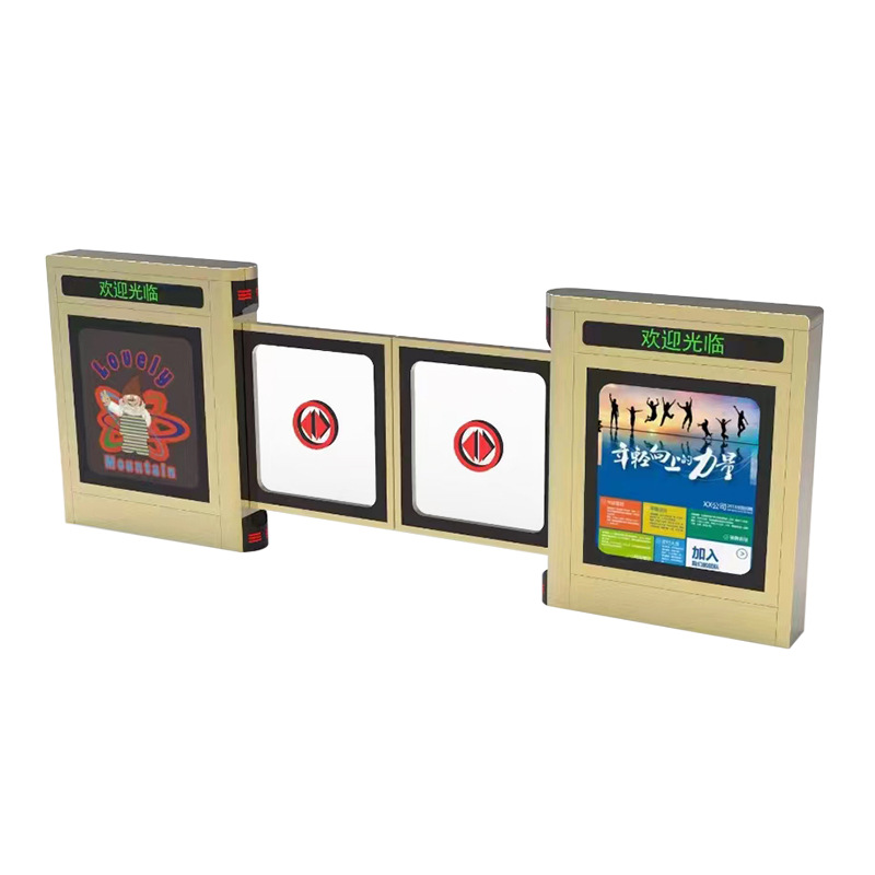 Bus Station Shielding Door, Floor Magnetic Sensor Card Swiping Safety Door, Face Recognition Semi-Height Shielding Door, Radar Automatic Door