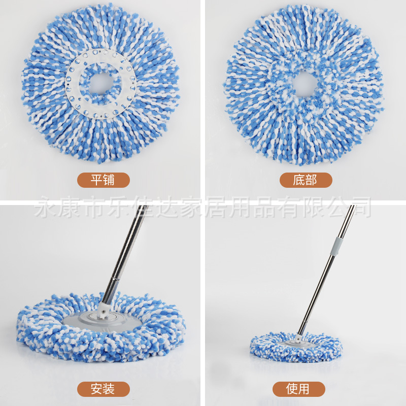 Wholesale Replacement Mop Heads from the Source Factory, Universal Mop Heads, Round Mop Accessories, Mop Head, Mop Head