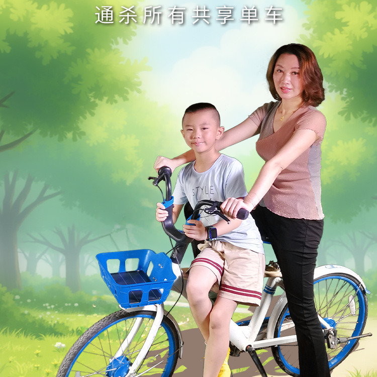 Children's Seat for Shared Bicycles, Folding Board, Green Orange, Meituan, Hello, Convenient Front Storage, No Installation Needed