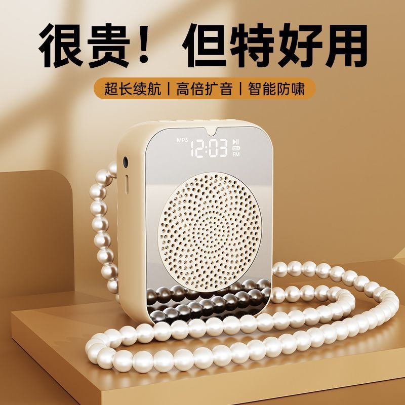 "generation, proofing" private model new H6 loudspeaker bee no howling wireless headset source wholesale