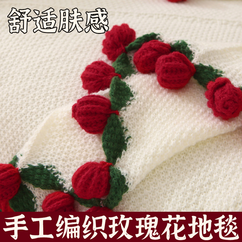 Finished Handmade Bouquet Blanket, Woven Flower Blanket, Rose Bouquet Blanket, Nap Blanket, Knitted Blanket, Valentine's Day Gift