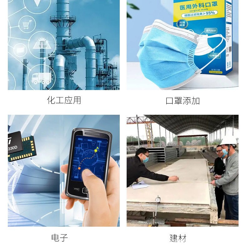 6000 Mesh Black Tourmaline Powder, Nano Ultra-Fine Powder, Far Infrared Powder, Nano-Sized Particles