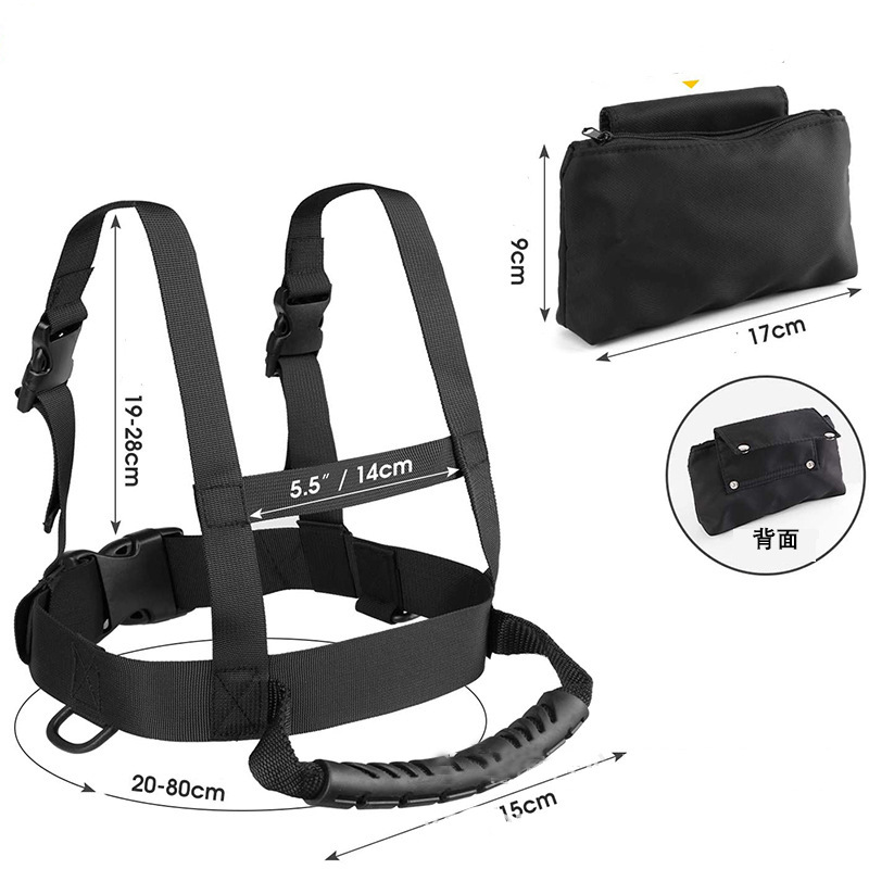 Ski balance teaching belt four-wheel skateboard auxiliary safety belt children skating anti-fall traction belt outdoor training Belt