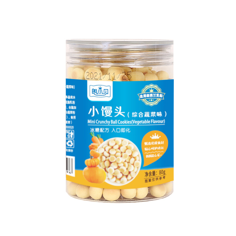 Lang Xiaobei Small Steamed Buns Snack Milk Fruit Vegetable Strawberry Flavored Milk Bean Small Steamed Buns 80g Canned Complementary Food