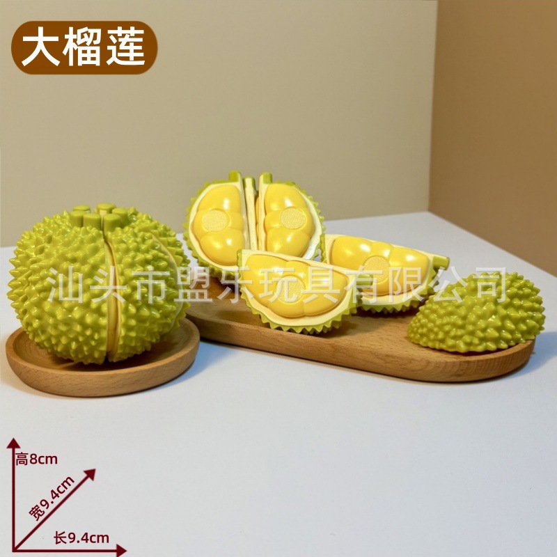 Children's Pretend Play Fruit and Vegetable Peeling Toy Set with Durian, Meat, Pizza, and Roasted Chicken