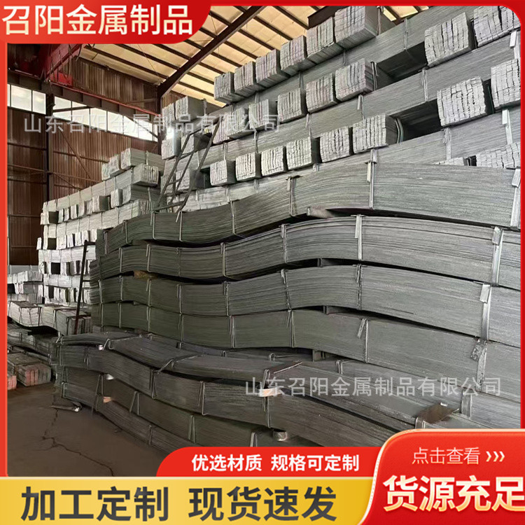 Hot-Dip Galvanized Round Bars, Straightened Cylindrical Bars, Factory-Made Optical Axis, Manufacturer of Hand Trucks, Round Rods, Round Steel Wholesale