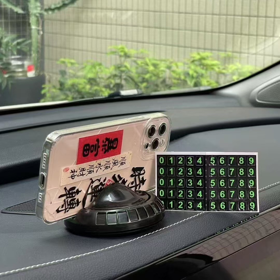 New car mobile phone bracket center console stick-on navigation bracket instrument panel parking phone sign