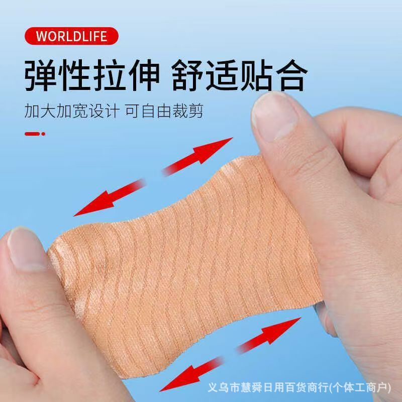Sweat-Absorbent Patch Summer Armpit Polymer Armpit Anti-Sweat Patch Artifact Ultra-Thin Invisible Female Armpit Pad Sweat-Proof Antiperspirant Patch