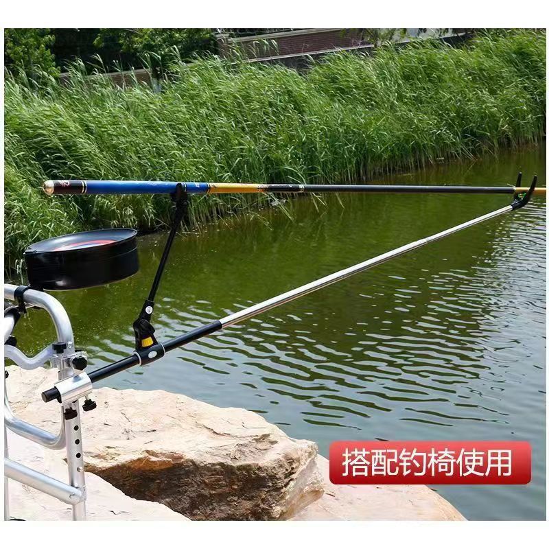 Wholesale Battery Bracket Super Hard Stainless Steel Bold Fishing Rod Telescopic Plug Simple Plug Battery Accessories