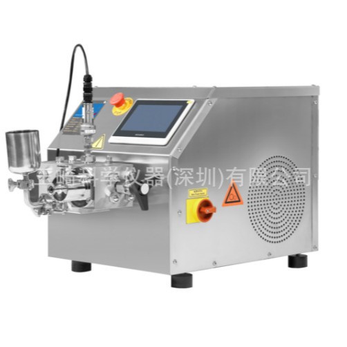 Shanghai Huxi Warehouse Spot Tamaki Scientific Supply High Pressure Homogenizer Hr-Pilot/Hr-Basic30