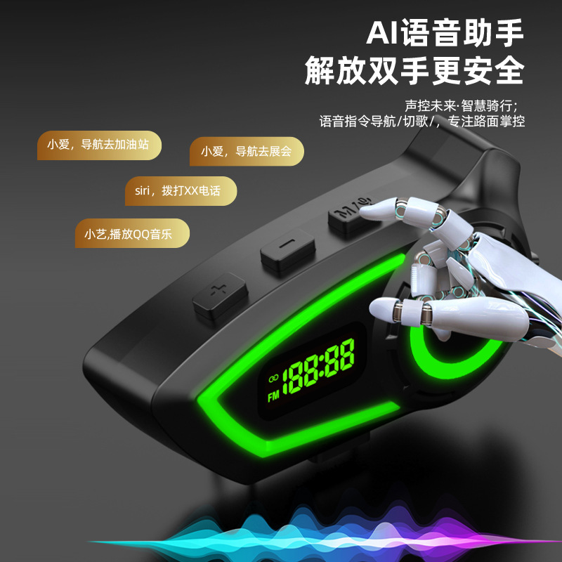 Manufacturer Wholesale Cross-Border Motorcycle Helmet Bluetooth Headset Mixing Intercom Music Sharing Waterproof Hifi Noise Reduction Headset