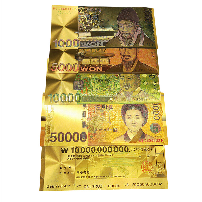 Gold foil banknote South Korea commemorative banknote Korean won gold banknote 5000 10000 yuan full set of travel commemorative coins collection gifts