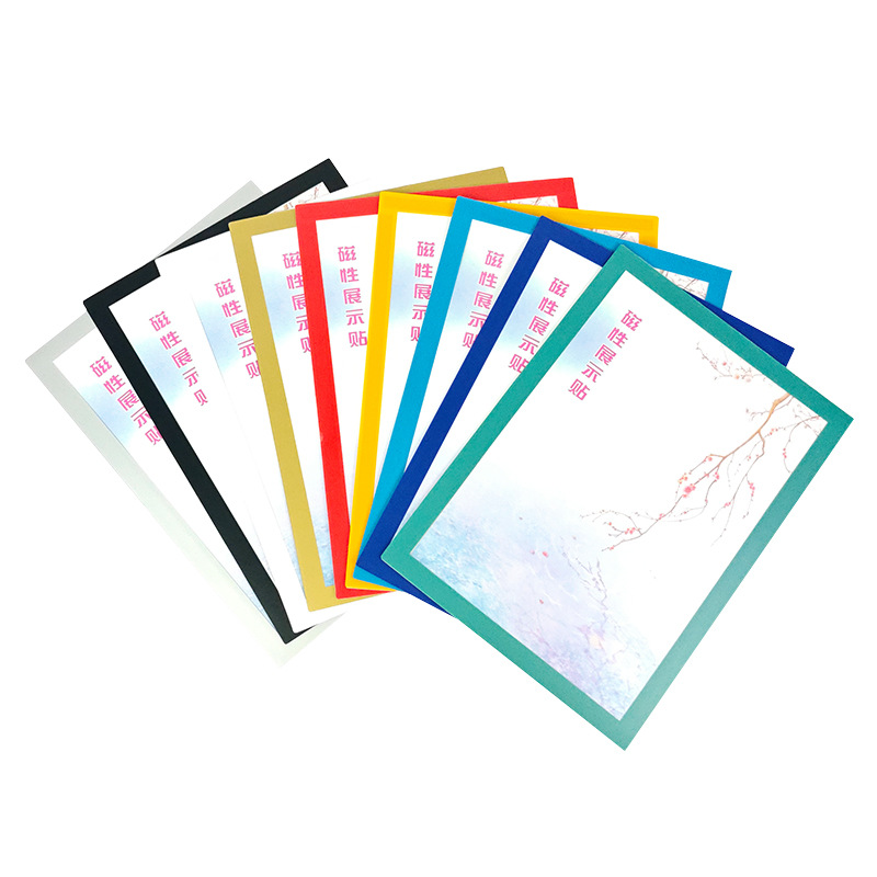 Magnetic Display Sticker A3A4 Poster Promotional Hotel Elevator Wall Sticker Display Billboard Business License Protective Cover