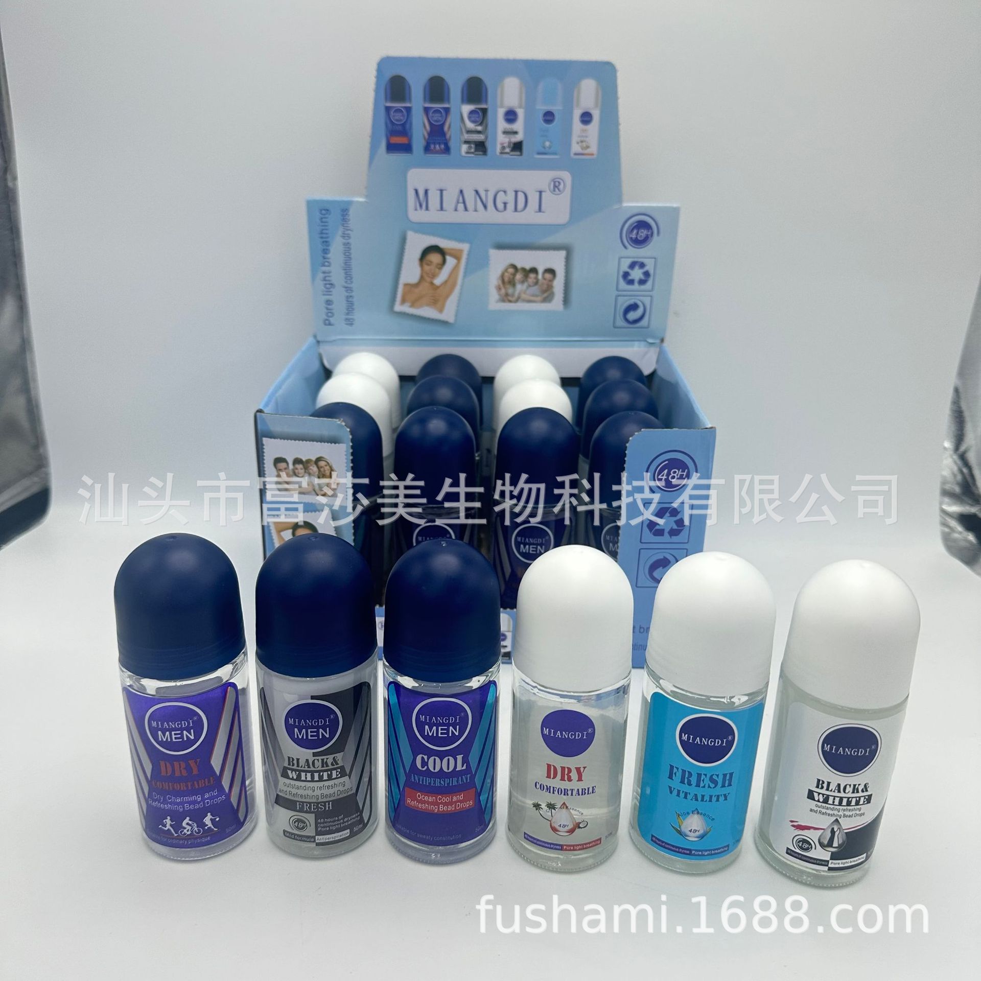 Foreign trade in stock export 50ml moisturizing refreshing antiperspirant bead Deodorant Rollon