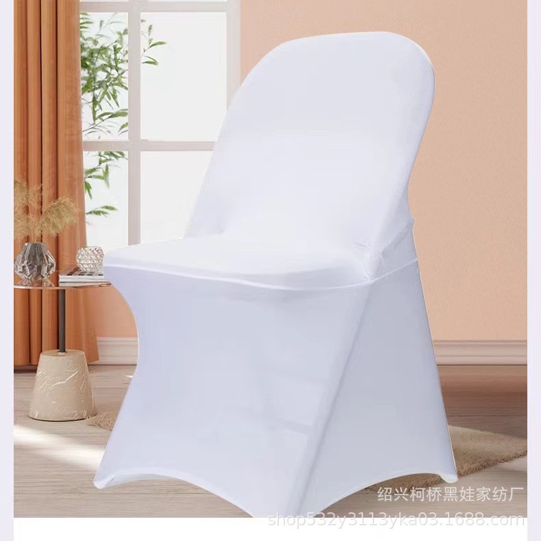 Folding Chair Cover Thickened High Elasticity Wedding Hotel Banquet All-Inclusive Stool Cover Hotel Linen Chair Cover Wholesale