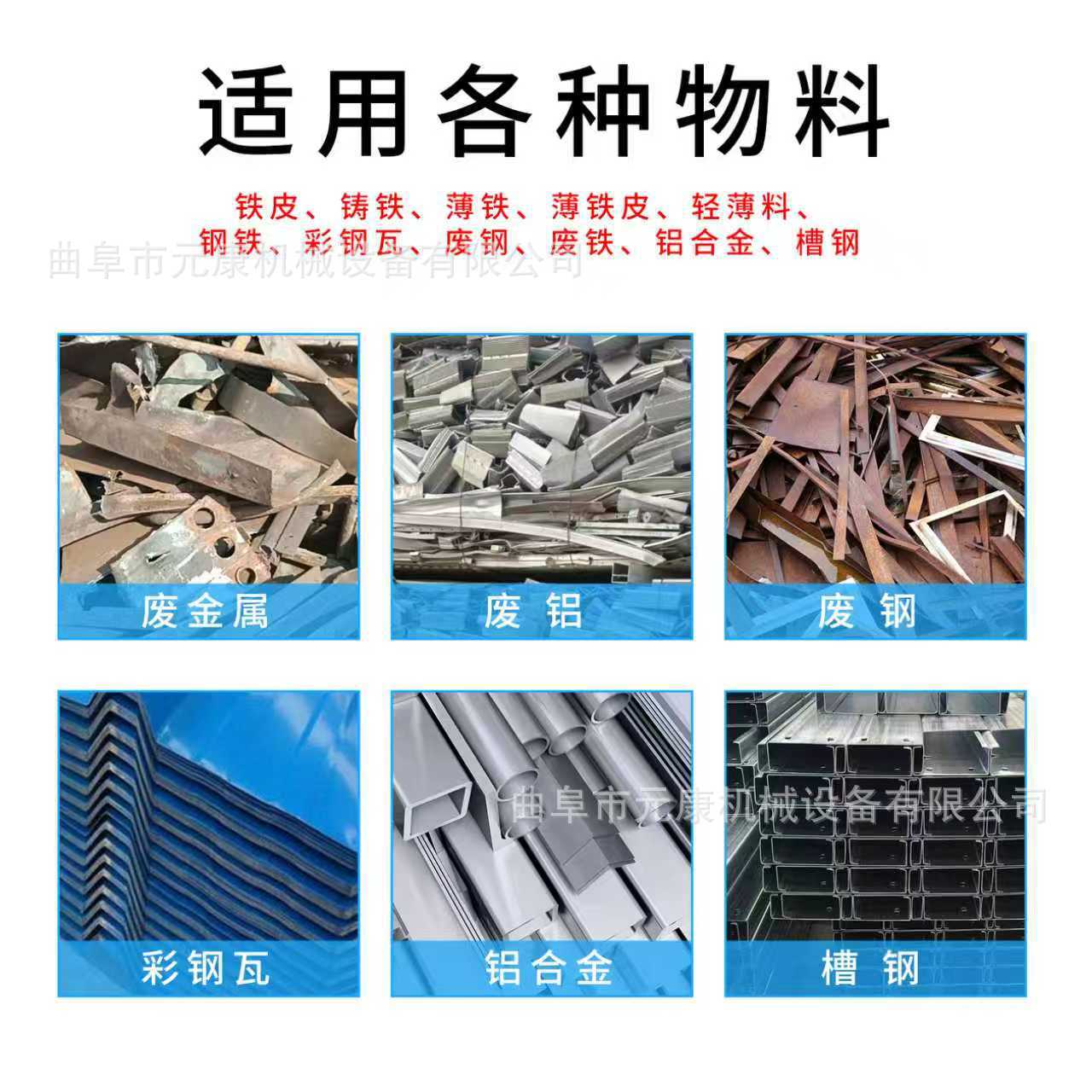 315 Ton Crocodile Iron Cutting Machine Price Scrap Steel Hydraulic Crocodile Shear Auto Feeding Scrap Rebar Shearing Machine