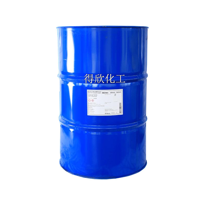 Basf Aeo-7 Fatty Alcohol Polyoxyethylene Ether Low-Foaming Metal Cleaning Agent Laundry Detergent Facial Cleanser