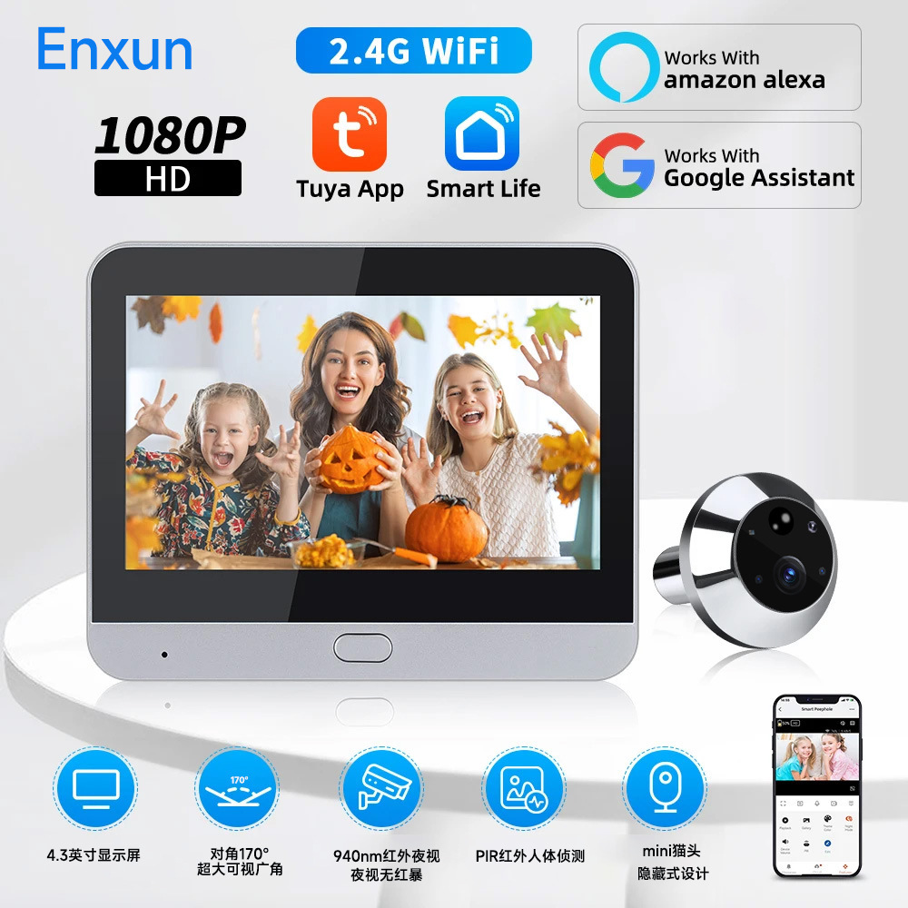 Home Wireless Cat-Eye Surveillance Camera Mobile Phone Remote Entry Anti-Theft Door Visual Electronic Doorbell Display