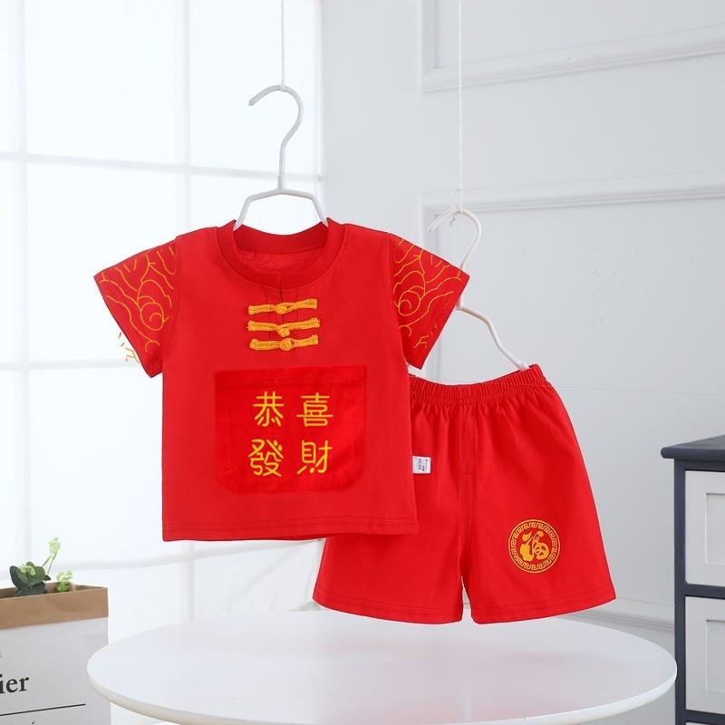 Children's Short-sleeved Suit Baby's Summer Thin Children's Wear Baby's Short-sleeved T-shirt Summer New Tang Suit