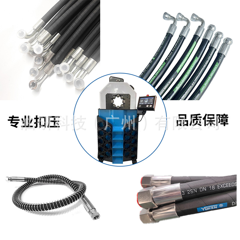 Factory processing custom-made high-pressure oil pipe hydraulic hose excavator oil pipe rubber pipe steel wire braided pipe assembly