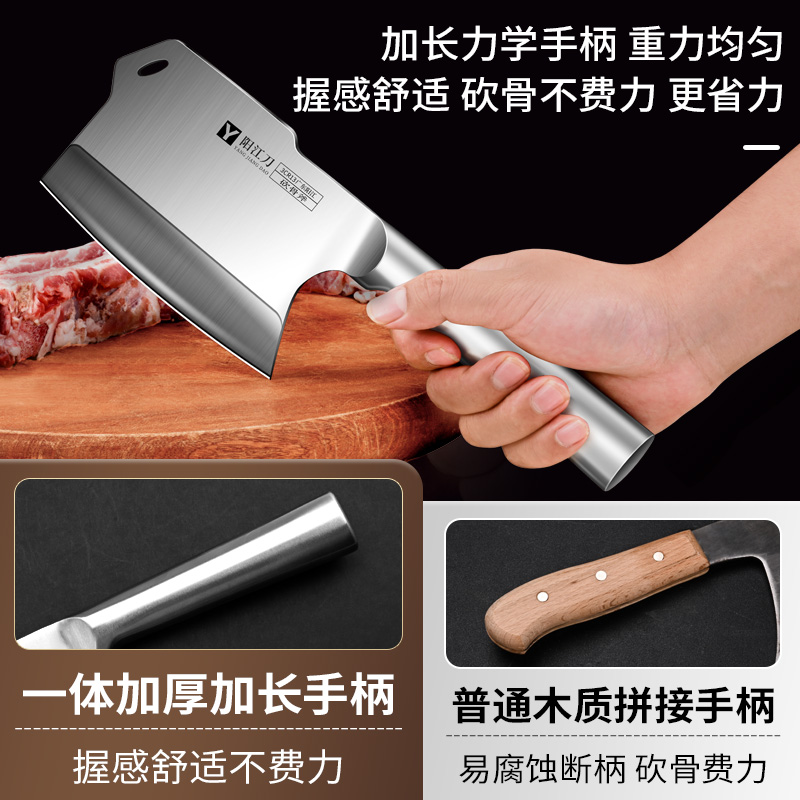 Bone Chopping Knife, Special Knife for Chopping Bones, Household Thickeneded Heavy-Duty Bone Chopping Knife, Butcher's Special Knife for Chopping Beef, Sheep and Pig Bones