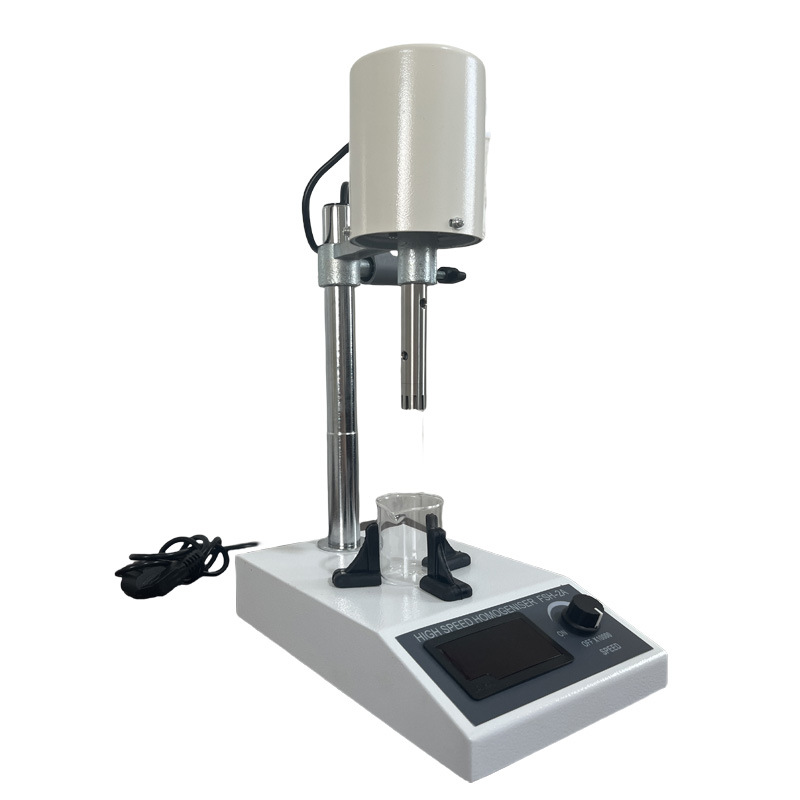 FSH-2A adjustable high-speed homogenizer digital display homogenizer laboratory high-speed homogenizer
