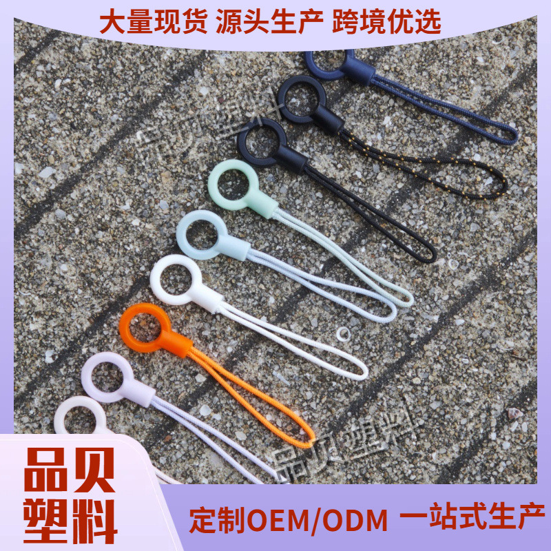 Черный многофункциональный круглый шнурок для головы, чехол для наушников, чехол для телефона, аксессуар для шнурка телефона, круглый ремешок для телефона