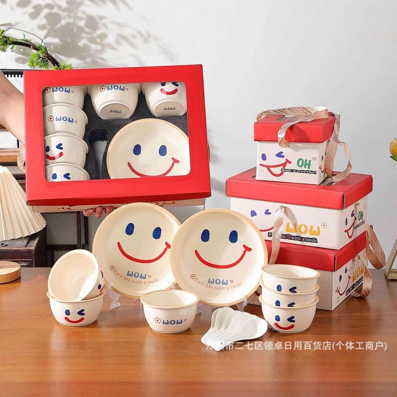 Boundary Breaker Heartwarming Smile 6 Bowls 6 Spoons 2 Plates (14-Piece Set) Heaven and Earth Cover Gift Box Packaging Ceramic Tableware Set