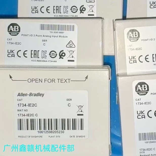 Ab Rockwell Series Module 1734-Oe2V Brand New Stock Spot Negotiation Free Shipping