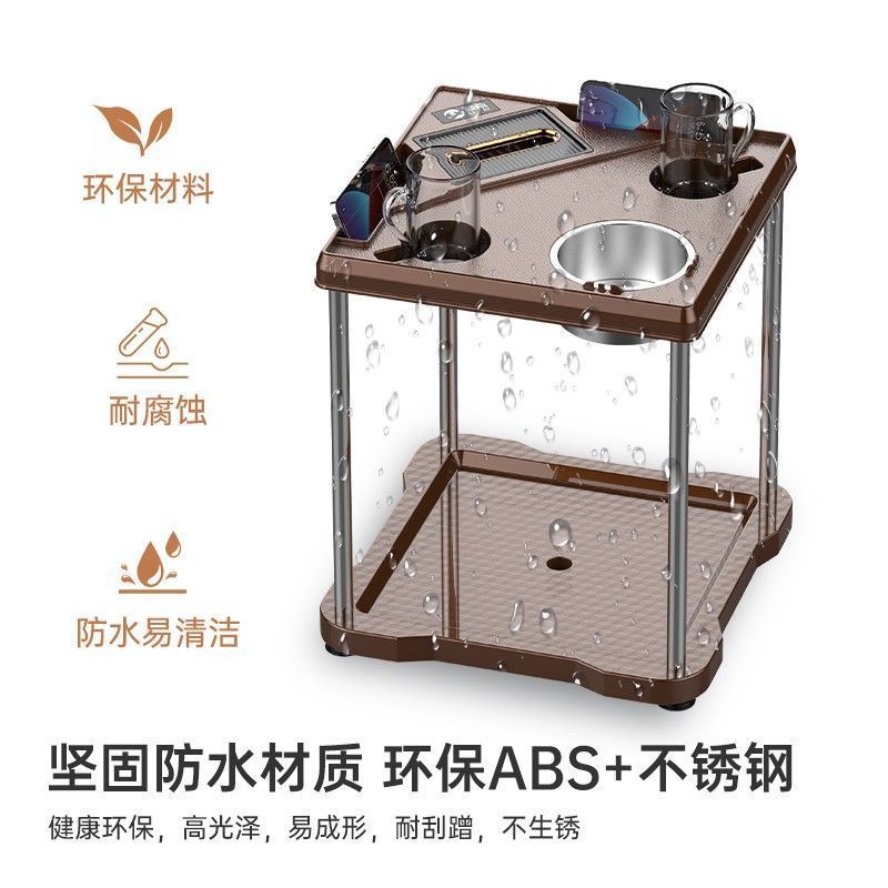 Mahjong Table Coffee Table Tea Rack Chess and Card Room Small Coffee Table Next to Mahjong Machine Ashtray Water Cup Holder Mahjong Hall Tea Table