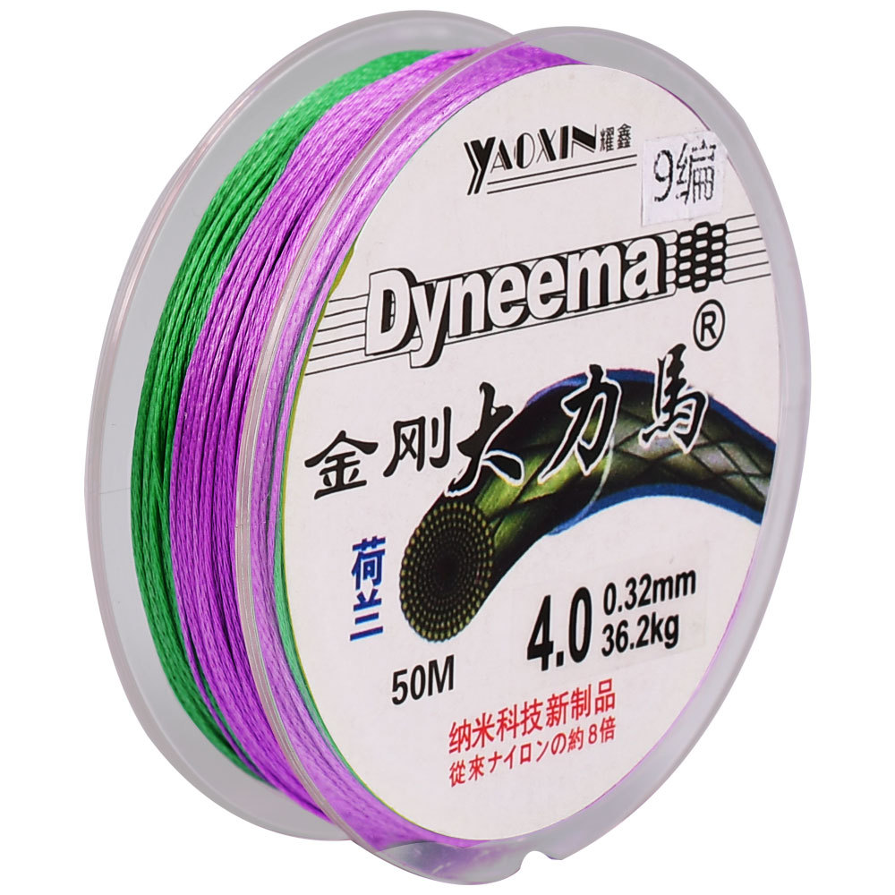 Yaoxin King Kong Dalima 4 Braided pe Line Fishing Line 8 Braided Luya Long-range Main Line Taiwan Fishing Line Manufacturer Wholesale