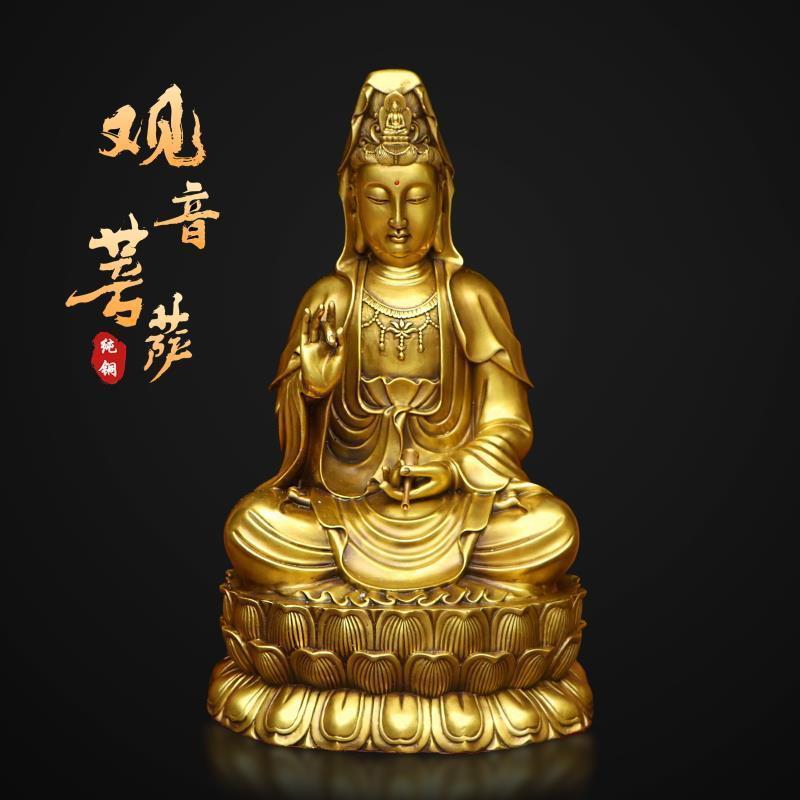 Бронзовая статуэтка Будды Гуаньинь с чистой бутылкой воды, ветвями и сидящей на лотосе, подходит для домашнего декора, большие и маленькие размеры, Наньша Гуаньинь Бодхисаттва из меди