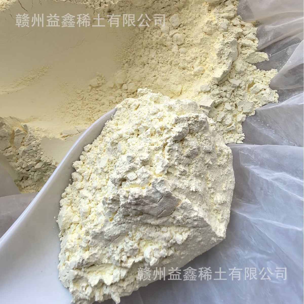 Cerium Oxide Ceo2 99.5-99.99% Rare Earth Ganzhou Yixin High-Purity Polishing Agent Active High-Purity Cerium Oxide