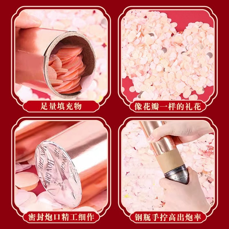 Brilliant Galaxy Salute Fireworks Wedding Celebration Birthday Party Opening Fireworks Tube Petal Handheld Spray Tube